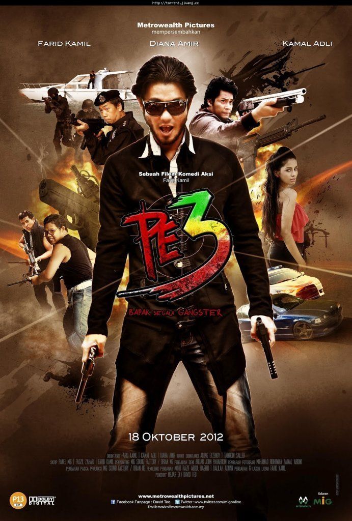 PE3 poster