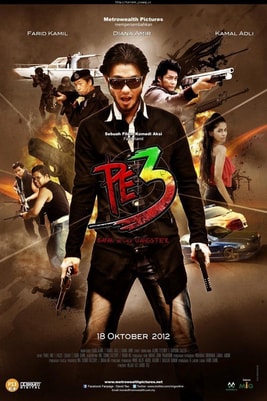 PE3