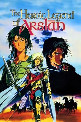 The Heroic Legend of Arslan
