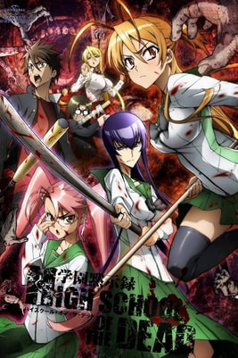 Highschool of the Dead