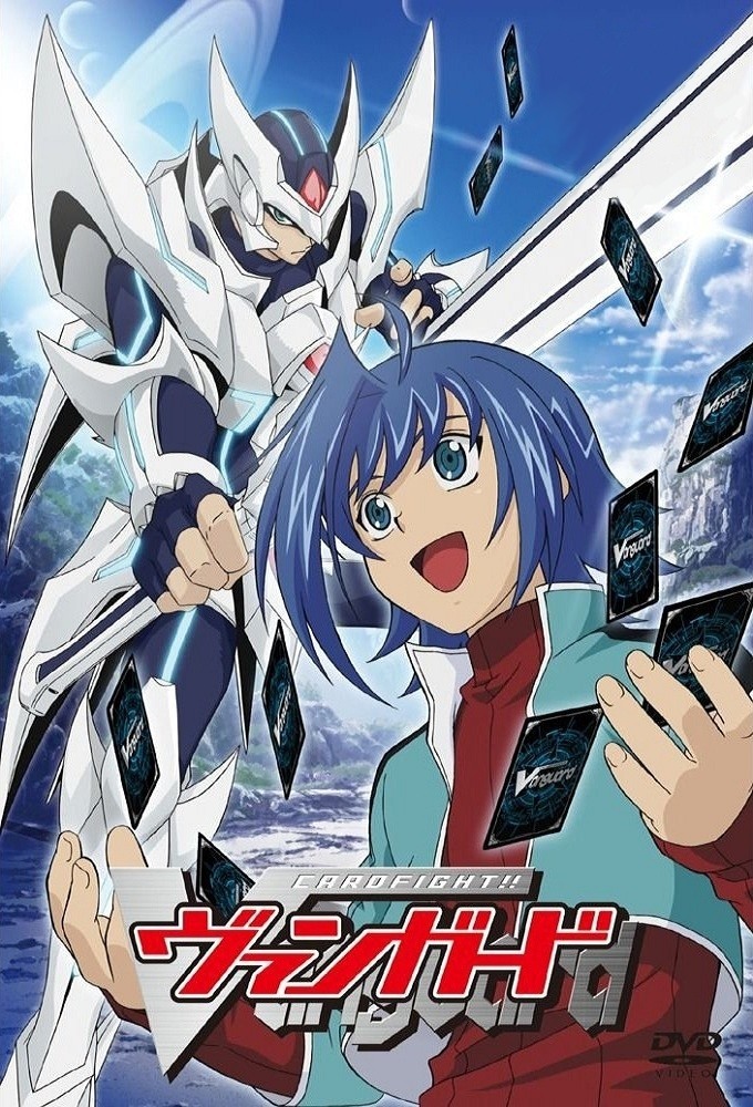 Cardfight!! Vanguard poster