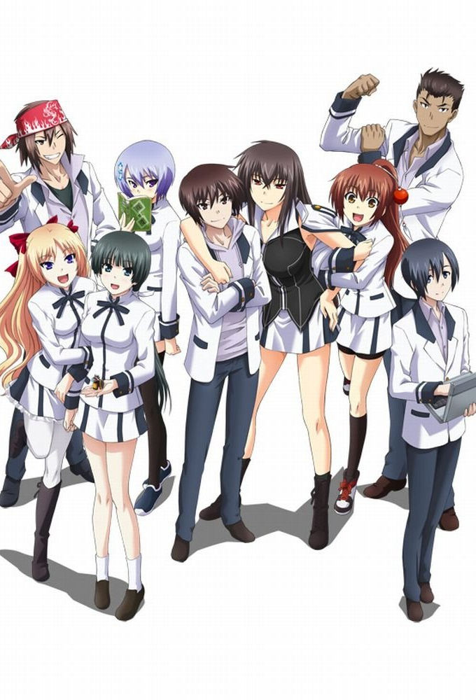 Majikoi - Oh! Samurai Girls! poster
