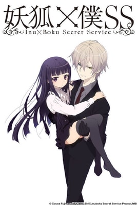 Inu x Boku Secret Service