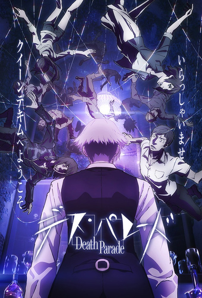 Death Parade poster