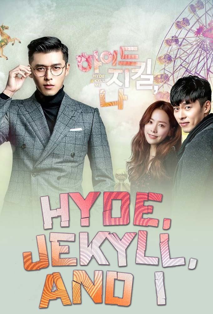 Hyde, Jekyll, and I poster