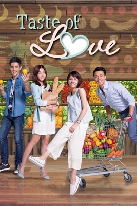 Taste of Love