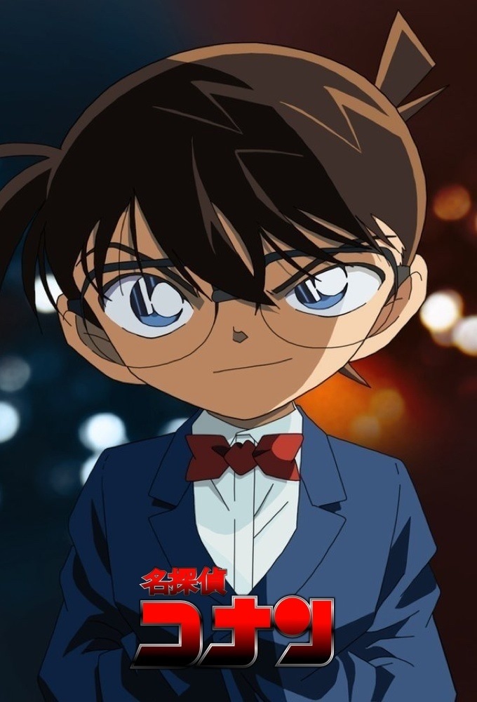Case Closed poster