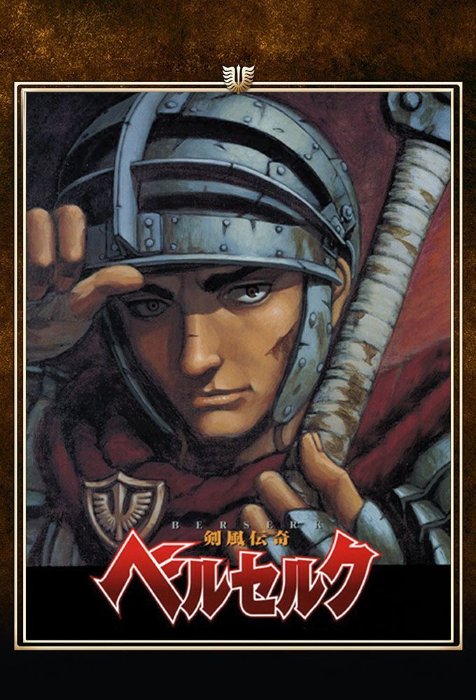 Berserk poster
