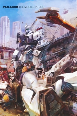 Patlabor