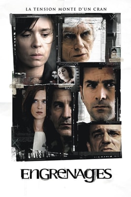 Spiral (2005)