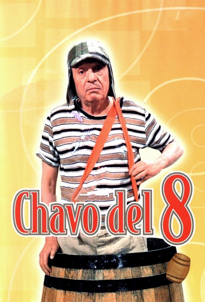 El Chavo del 8 poster