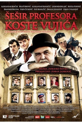 Professor Kosta Vujic's Hat