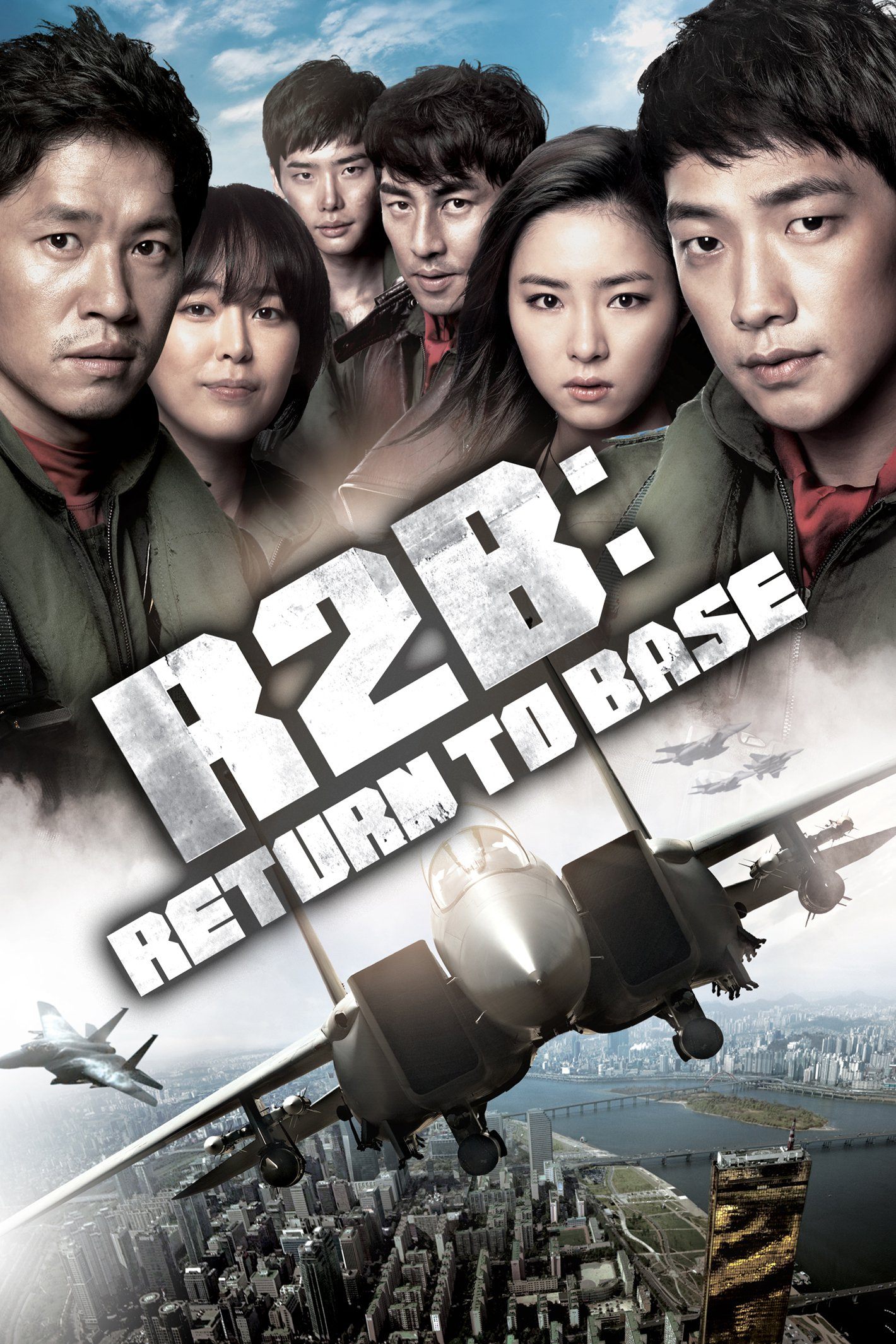 R2B: Return to Base poster