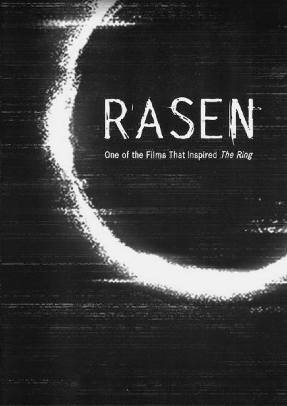 Rasen poster