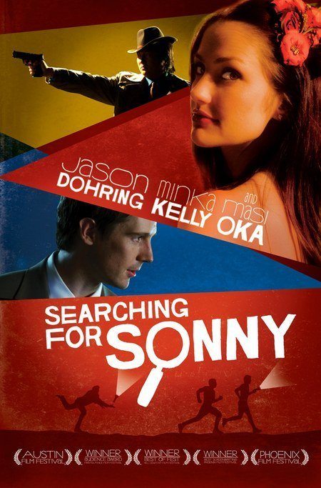 Searching for Sonny poster
