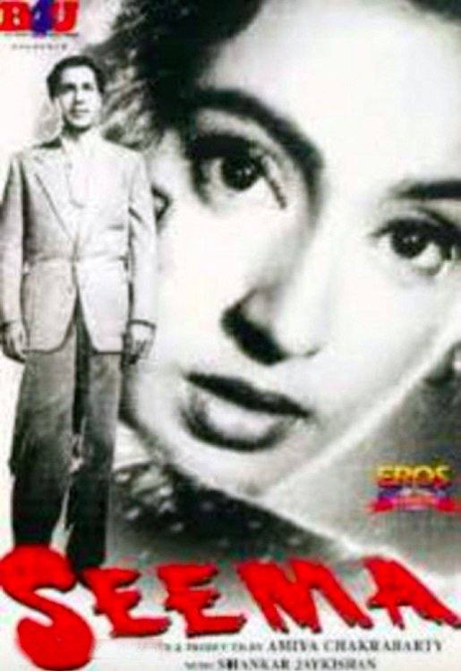 Seema poster