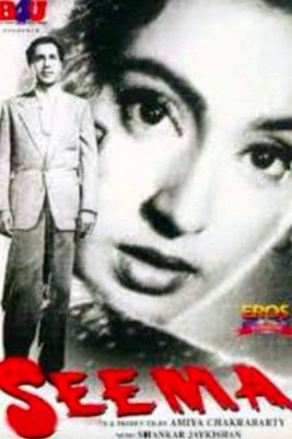 Seema