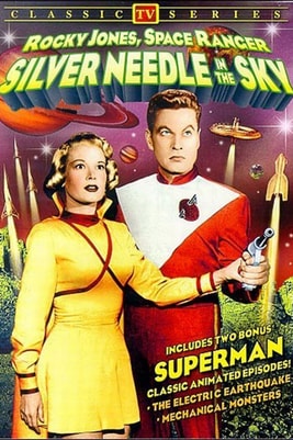 Silver Needle in the Sky