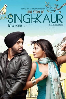 Singh vs Kaur