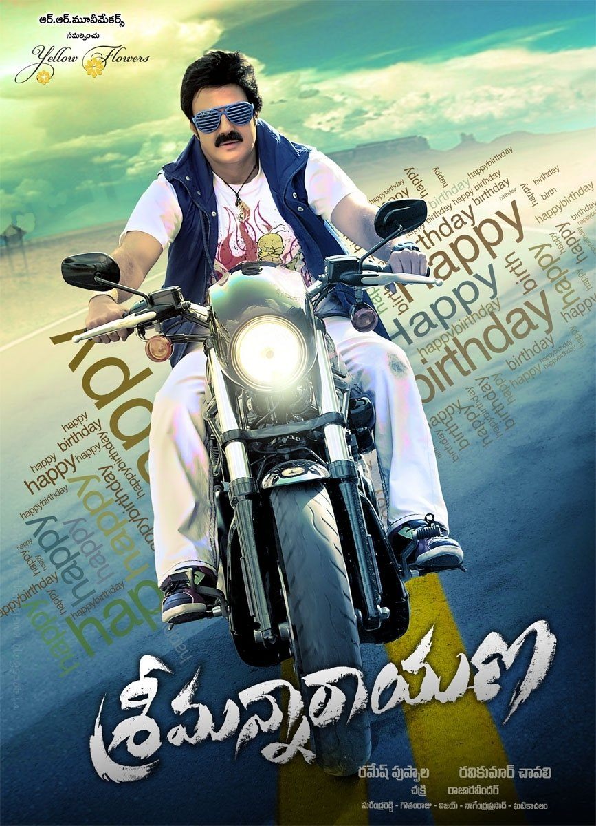 Srimannarayana poster