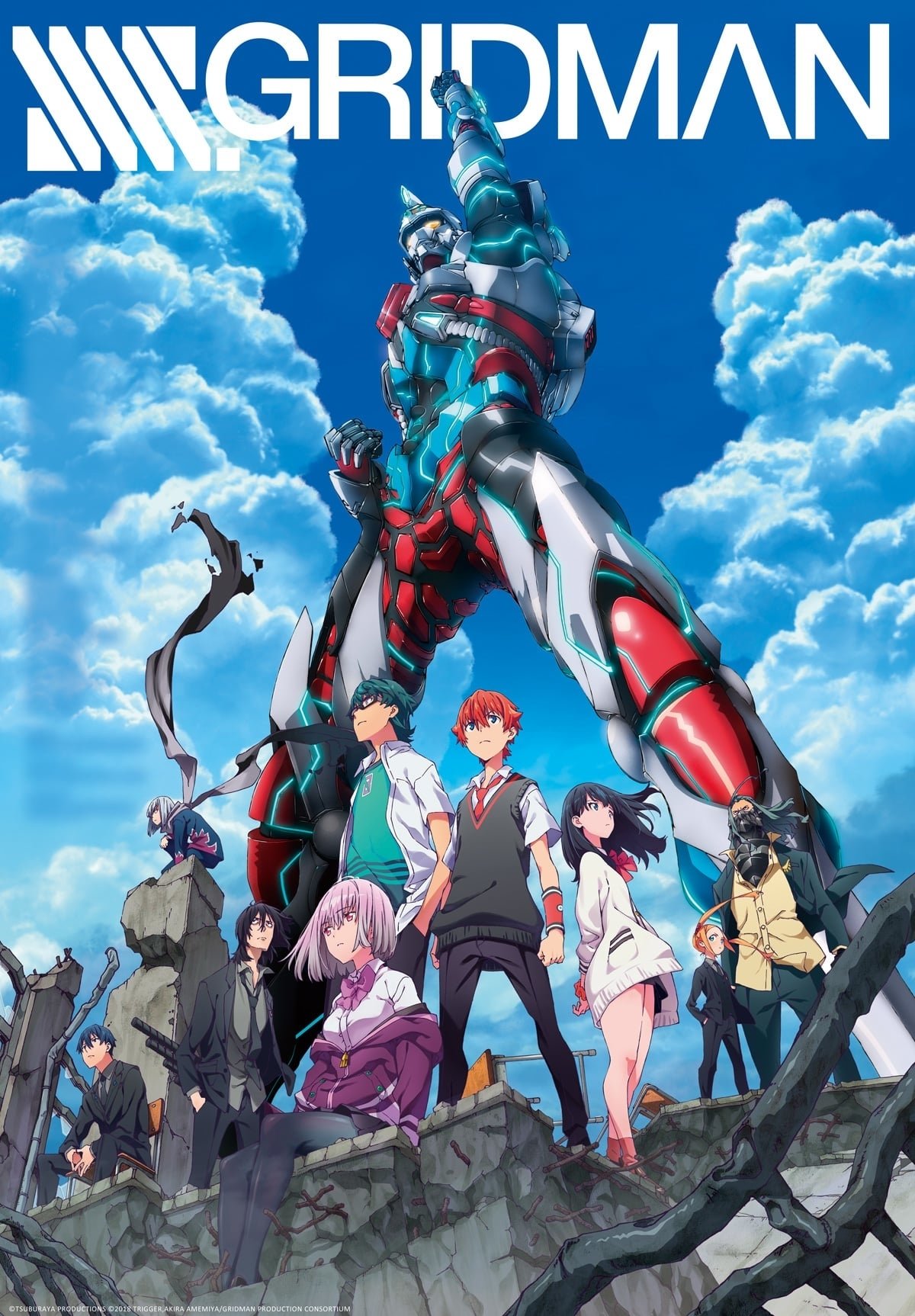 SSSS.GRIDMAN poster