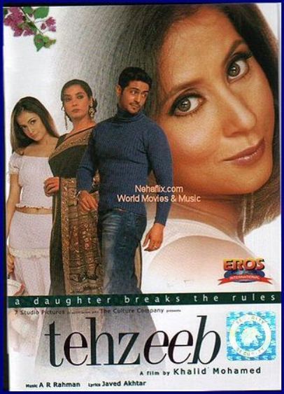 Tehzeeb poster