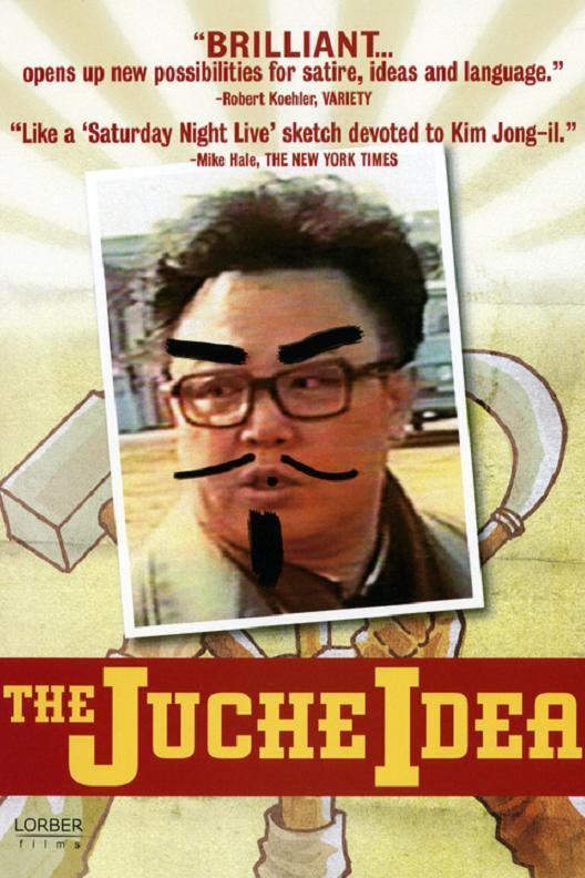 The Juche Idea poster