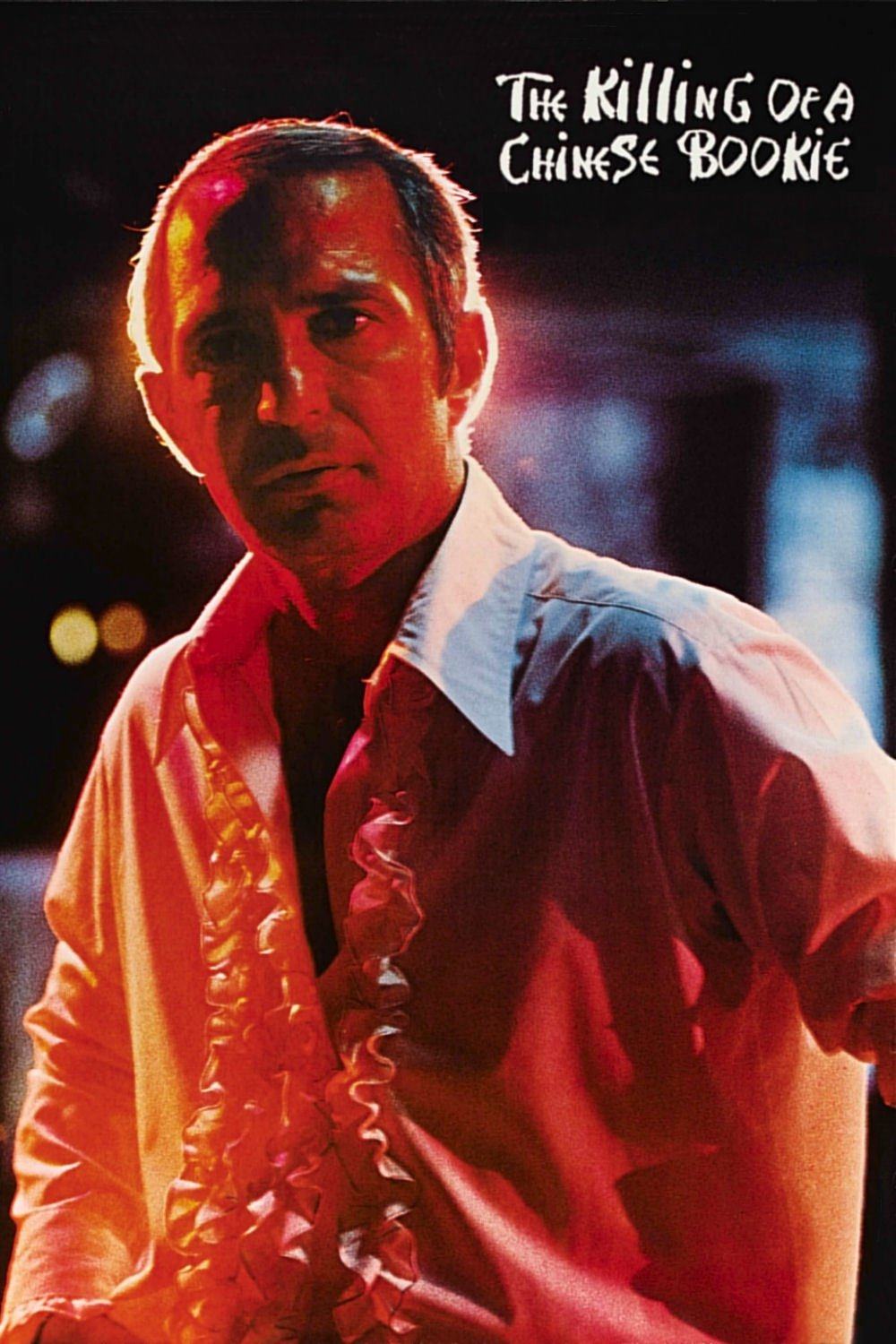 The Killing of a Chinese Bookie poster