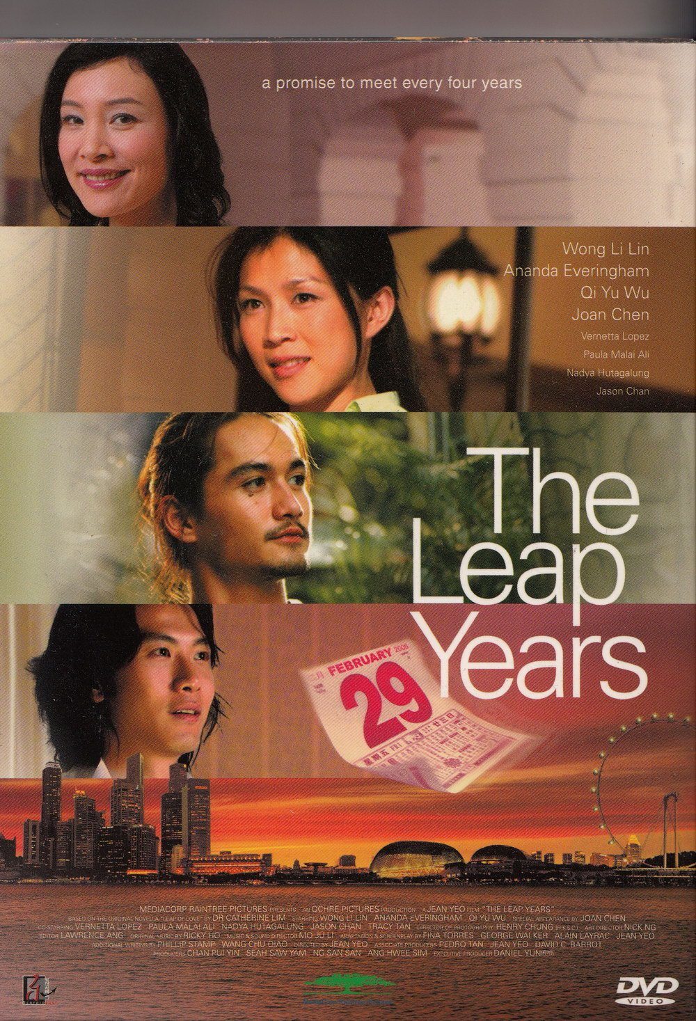 The Leap Years poster