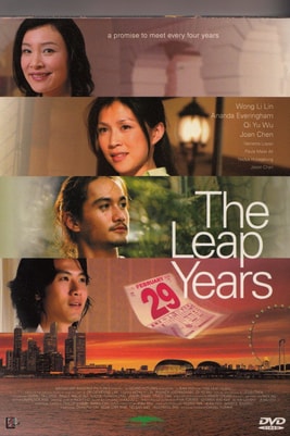 The Leap Years