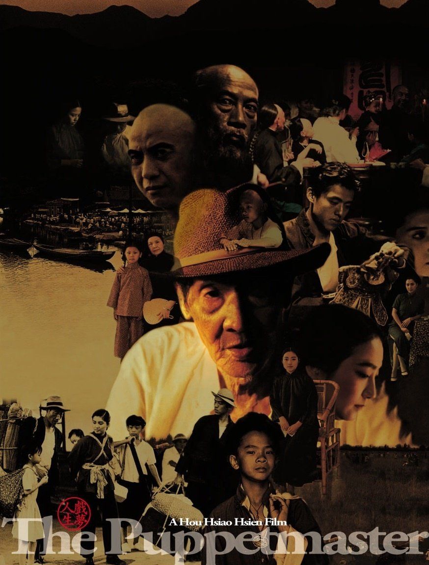 The Puppetmaster poster