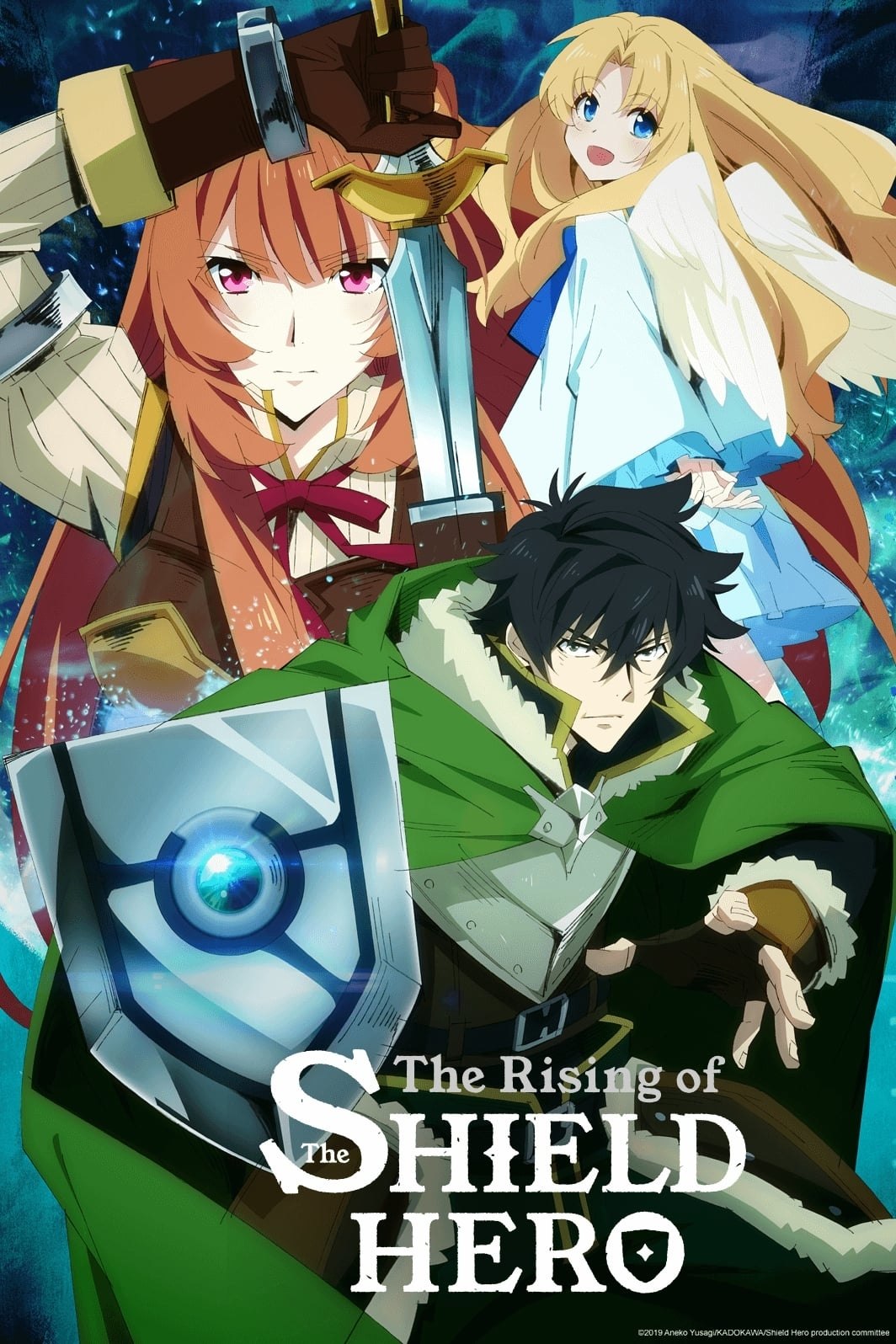 Tate no Yuusha no Nariagari poster