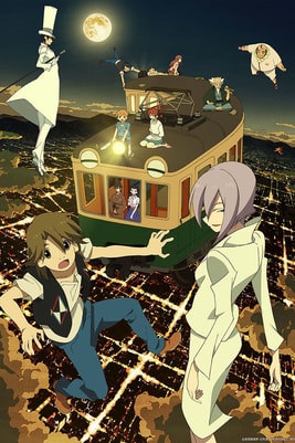 The Eccentric Family