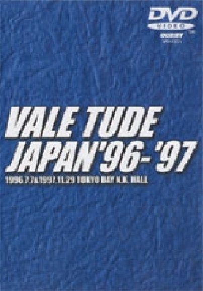 Vale Tudo Japan 1996 poster