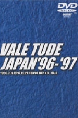 Vale Tudo Japan 1996