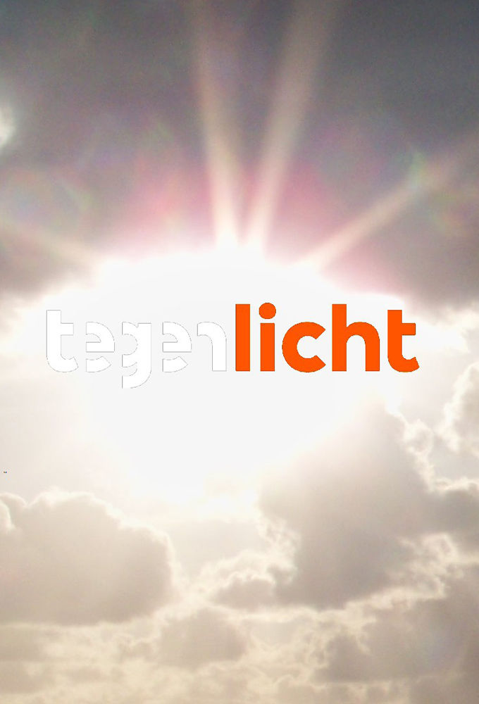 Backlight poster