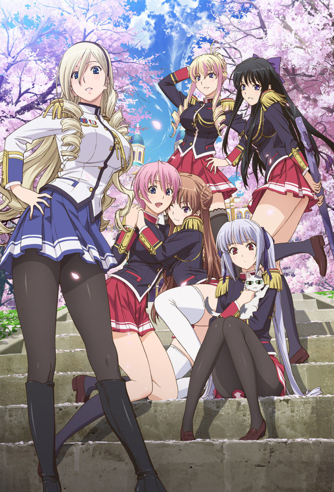 Walkure Romanze poster