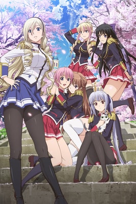 Walkure Romanze